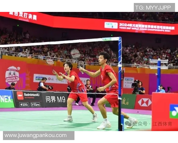 西安羽毛球队在全国羽毛球比赛经验排行榜中荣获第八名的辉煌成就